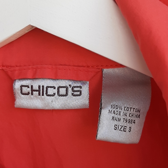 Light Vest - Picture 11 of 13